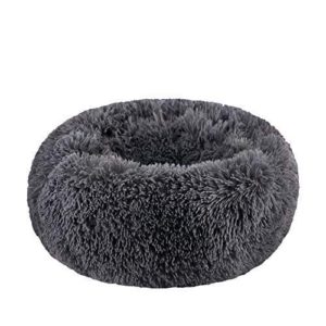 BODISEINT-WonderKathy-Modern-Soft-Plush-Round-Pet-Bed